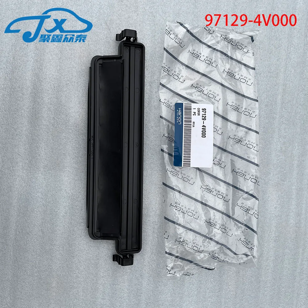 Задняя крышка 97129-4V000 для кондиционирования воздуха для HYUNDAI elantra MD
Задняя крышка 97129-4V000 для кондиционирования воздуха для HYUNDAI elantra MD