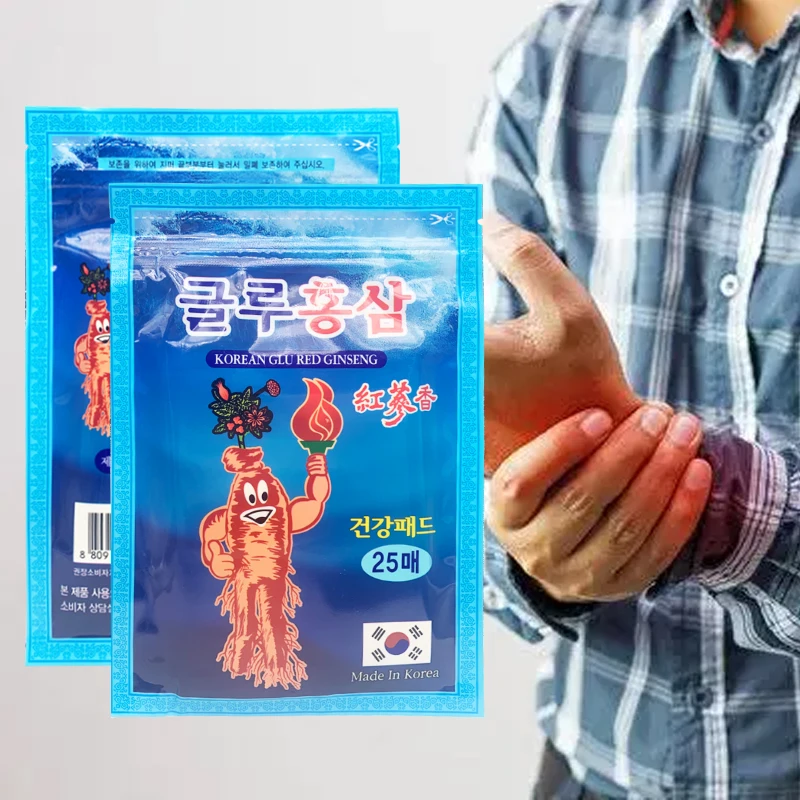 25/75pcs Natural Extract Pain Relief Patch Shoulder Lumbar Neck Effective Analgesics Dressing Joint Arthritic Leg Pain Plaster
25/75pcs Natural Extract Pain Relief Patch Shoulder Lumbar Neck Effective Analgesics Dressing Joint Arthritic Leg Pain Plaster