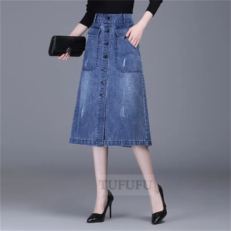 Summer Women 2022 Blue Denim Skirt Fashion Split High waist Midi Long Skirt Female Loose Casual A-Line Jeans Skirts
Summer Women 2022 Blue Denim Skirt Fashion Split High waist Midi Long Skirt Female Loose Casual A-Line Jeans Skirts