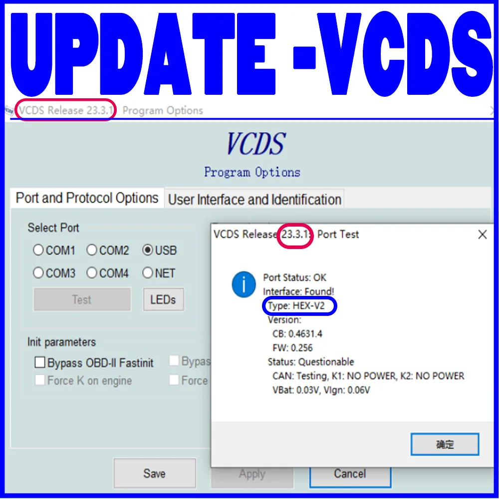 UPDATE SOFTWARE VCDS VAG COM OBD2 Scanner VAGCOM HEX V2 USB Interface FOR VW AUDI Skoda Seat Unlimited VINs Multilingual Tool
UPDATE SOFTWARE VCDS VAG COM OBD2 Scanner VAGCOM HEX V2 USB Interface FOR VW AUDI Skoda Seat Unlimited VINs Multilingual Tool