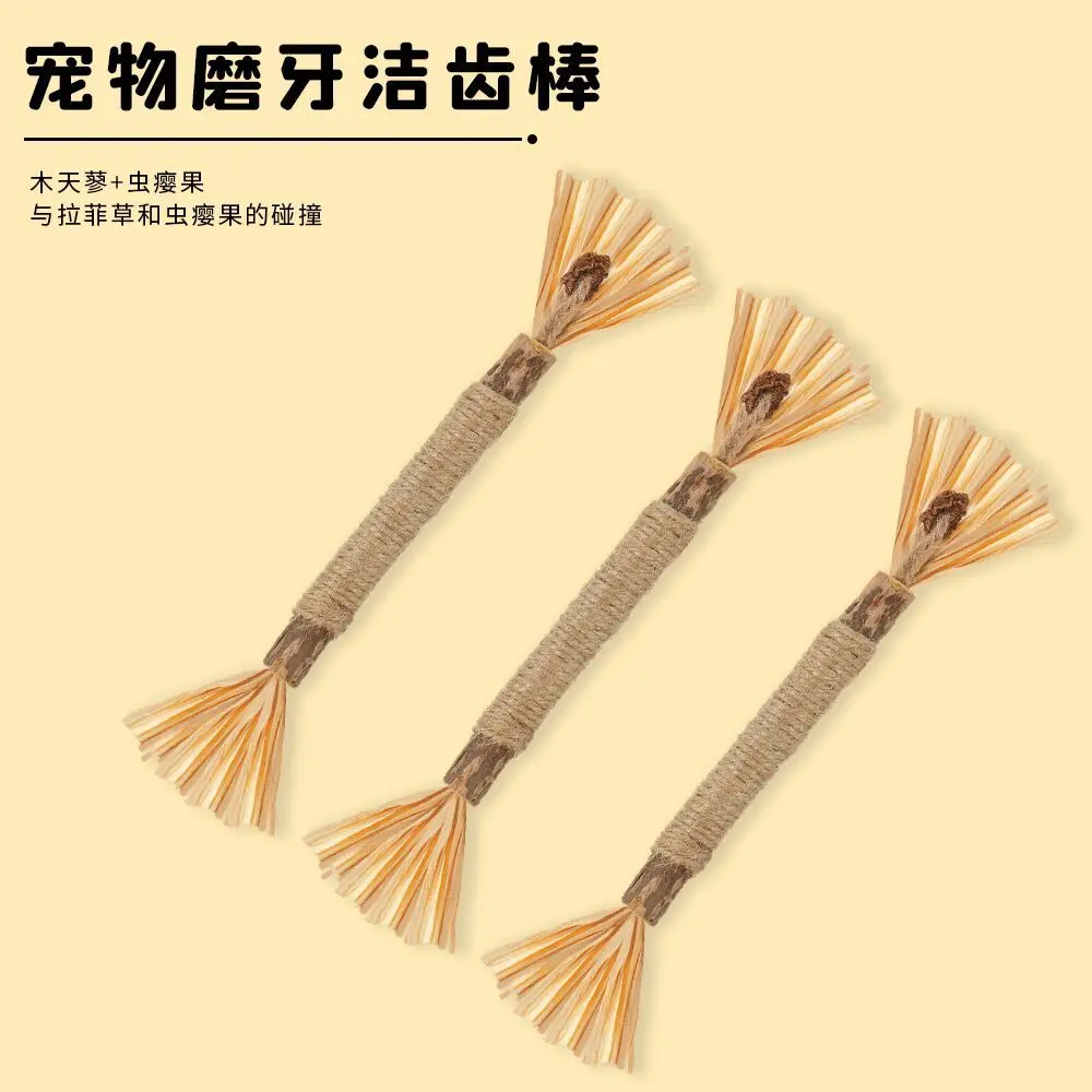 Pet Supplies Cat Toys Polygonum Wood Teeth Stick Bite Resistant Cat Toys
Pet Supplies Cat Toys Polygonum Wood Teeth Stick Bite Resistant Cat Toys