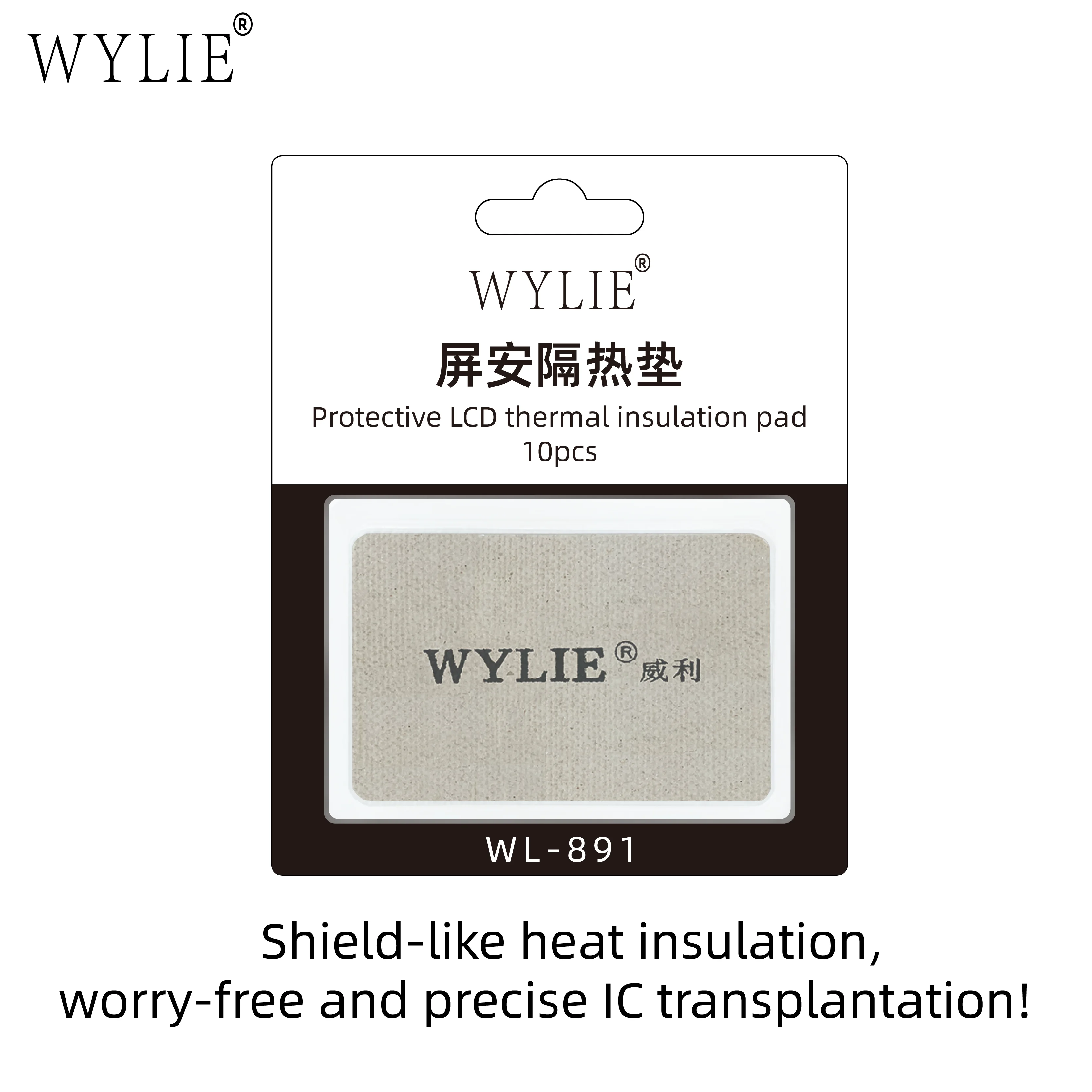 Наборы теплоизоляционных подложек WYLIE WL-891 для ремонта телефонов
Наборы теплоизоляционных подложек WYLIE WL-891 для ремонта телефонов