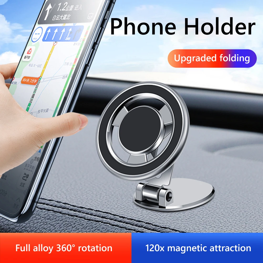 Magnetic Car Phone Holder Universal Magnet Stand Air Vent Press Rotatable Phone Mount Support For iPhone 13 Xiaomi Samsung
Magnetic Car Phone Holder Universal Magnet Stand Air Vent Press Rotatable Phone Mount Support For iPhone 13 Xiaomi Samsung