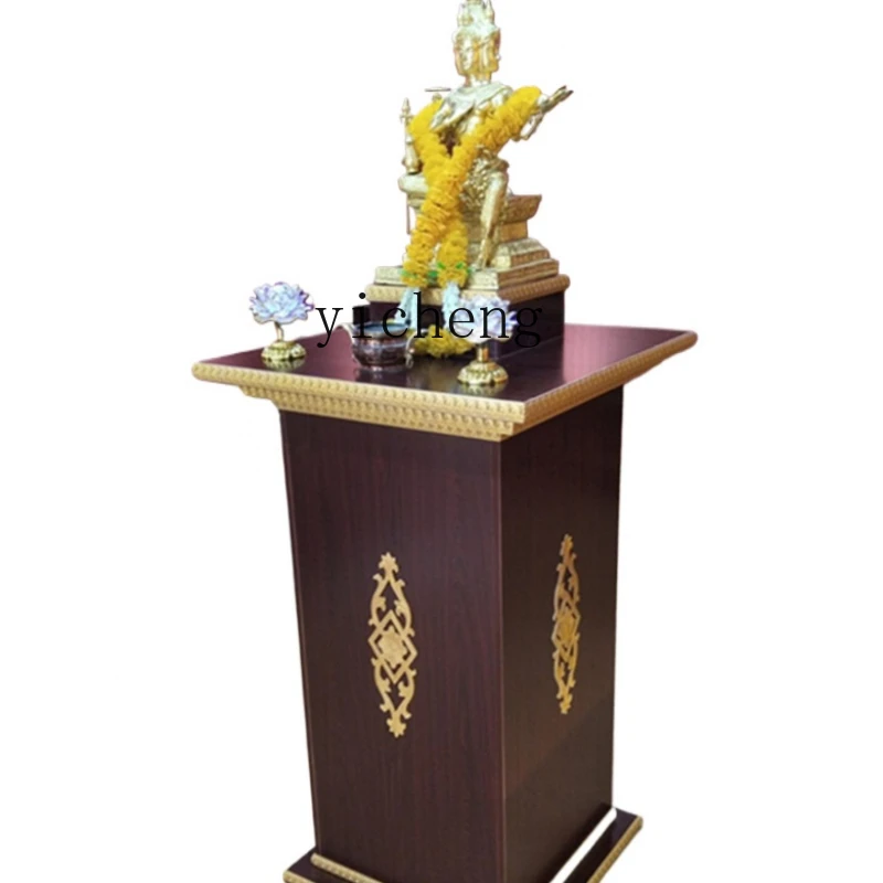 YY Four Sides Buddha Statue Enshrine Sets Amulet Altar Wooden Buddha Shrine Buddha Statue 
YY Four Sides Buddha Statue Enshrine Sets Amulet Altar Wooden Buddha Shrine Buddha Statue