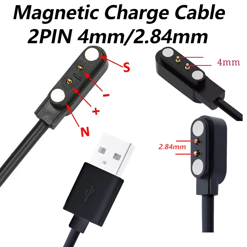

Мощный магнитный шнур для зарядки умных часов 99% Универсальный 2-контактный 2,84 мм 4 мм кабель для зарядки и передачи данных