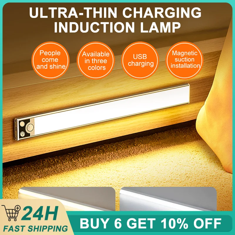 Motion Sensor Under Cabinet Light Wireless LED USB Rechargeable Wardrobe Cabinet smart Lamp For Home Kitchen Bedroom
Motion Sensor Under Cabinet Light Wireless LED USB Rechargeable Wardrobe Cabinet smart Lamp For Home Kitchen Bedroom