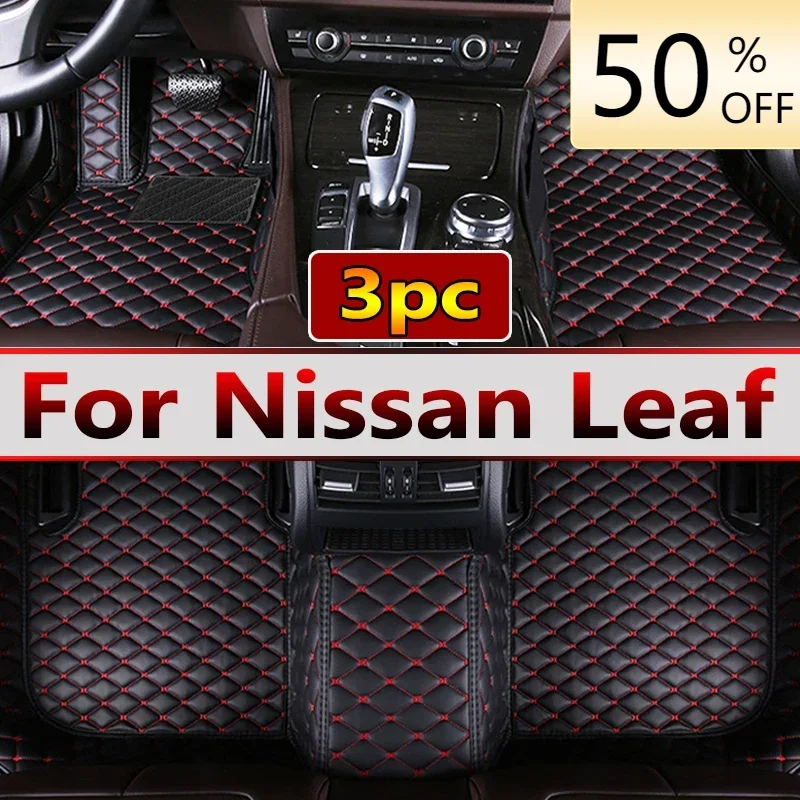 Коврики для Nissan Leaf ZE0 AZE0 2011 ~ 2017 грязеотталкивающие автомобильные коврики