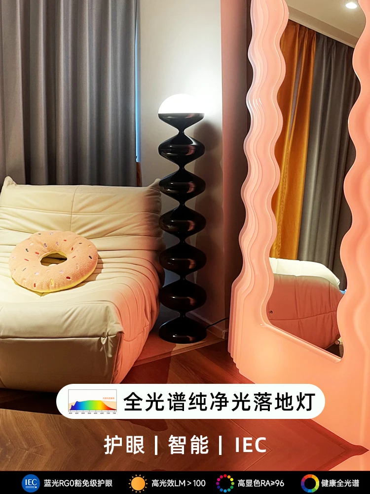 Nordic Mid-Ancient Cream Style Art Gourd Floor Lamp Internet-Famous Decoration Simple Living Room Bedroom Sofa Corner Lamp
Nordic Mid-Ancient Cream Style Art Gourd Floor Lamp Internet-Famous Decoration Simple Living Room Bedroom Sofa Corner Lamp