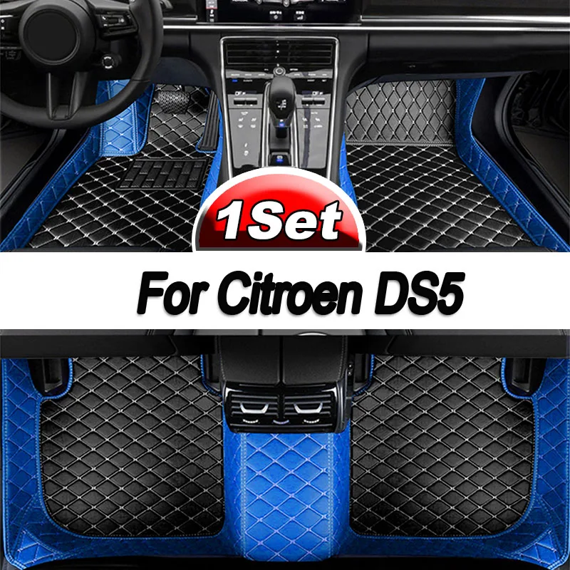 Автомобильные коврики для Citroen DS5 2018 2017 2016 2015 2014, Автомобильный Ковер, индивидуальный стиль, аксессуары для интерьера автомобиля, накладки на ножки
Автомобильные коврики для Citroen DS5 2018 2017 2016 2015 2014, Автомобильный Ковер, индивидуальный стиль, аксессуары для интерьера автомобиля, накладки на ножки