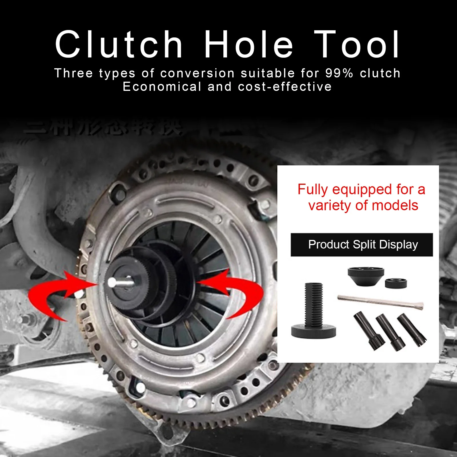Universal Auto Clutch Alignment Tools Clutch Alignment Dismantle Tool Repair Accessories Fix Correcting Machines
Universal Auto Clutch Alignment Tools Clutch Alignment Dismantle Tool Repair Accessories Fix Correcting Machines