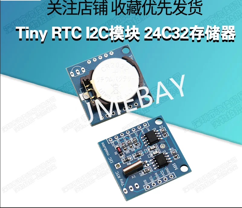 

5pcs/lot The Tiny RTC I2C modules 24C32 memory DS1307 clock RTC module for arduino (without battery)