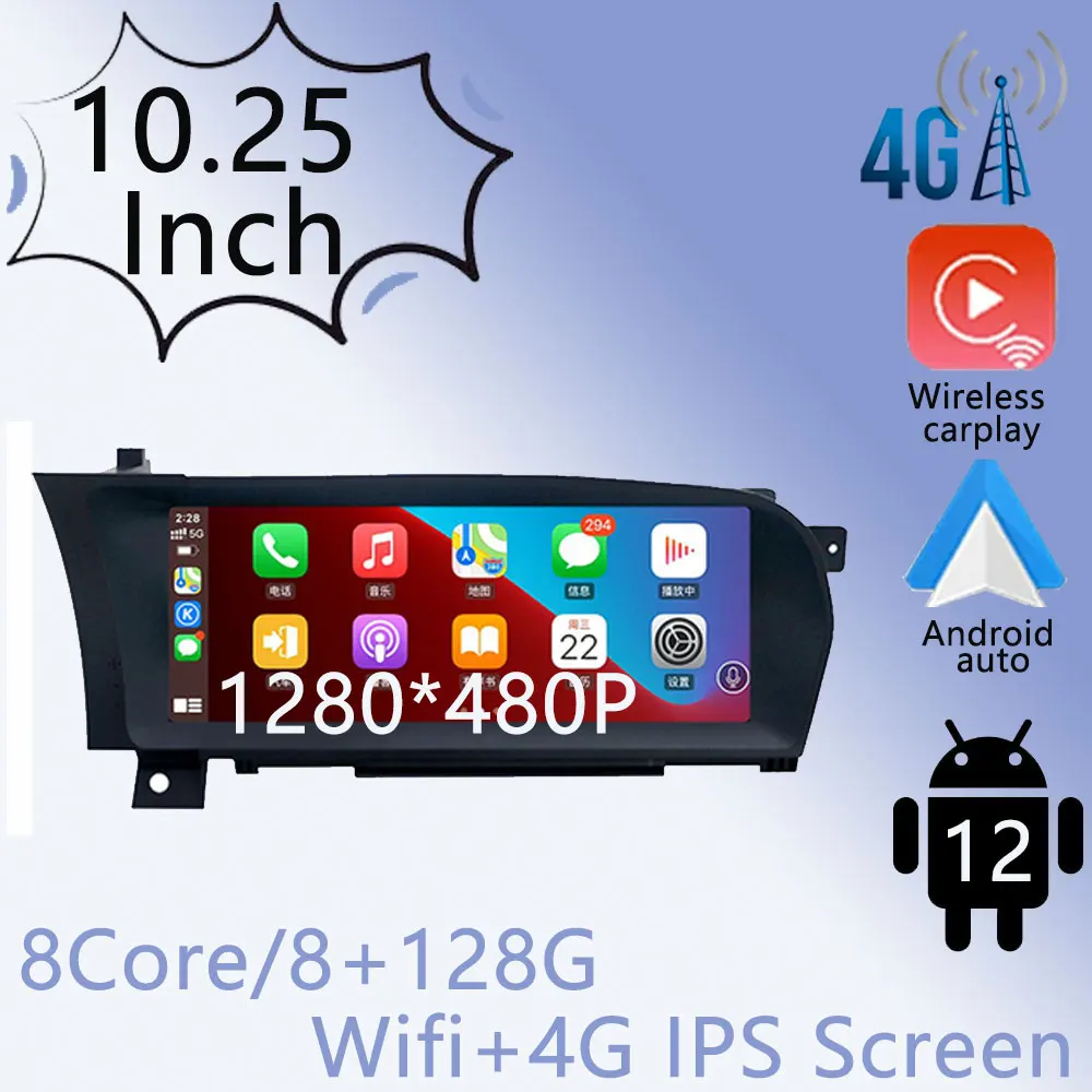 10.25" IPS Screen Android 12 For Mercedes Benz S Class W221 W216 2005-2013 Car Radio Stereo Video GPS Navigation
10.25" IPS Screen Android 12 For Mercedes Benz S Class W221 W216 2005-2013 Car Radio Stereo Video GPS Navigation