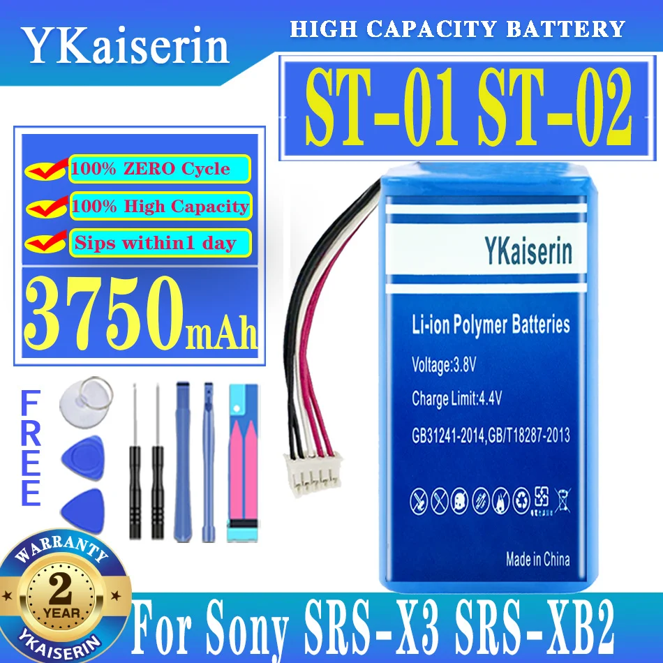Аккумулятор ykaisсеребрин 3750 мА · ч ST-01 ST01 для Sony SRS-X3,SRS-XB2, SRSX3,SRSXB2,SRSXB20 Batterij
Аккумулятор ykaisсеребрин 3750 мА · ч ST-01 ST01 для Sony SRS-X3,SRS-XB2, SRSX3,SRSXB2,SRSXB20 Batterij