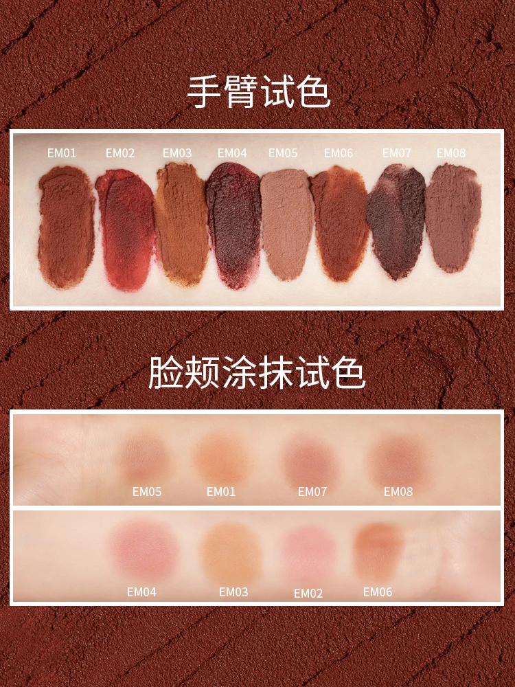 Intoyou female lead lip gloss and lip honey intoyou water mist lip glaze thin mud w1 refracted date mud
Intoyou female lead lip gloss and lip honey intoyou water mist lip glaze thin mud w1 refracted date mud