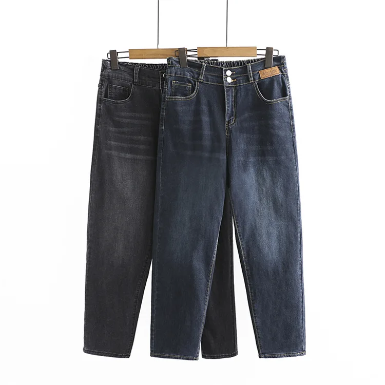 Джинсы женские с завышенной талией, мешковатые синие брюки-султанки из денима, свободные джинсы МОМ, большие размеры
Джинсы женские с завышенной талией, мешковатые синие брюки-султанки из денима, свободные джинсы МОМ, большие размеры