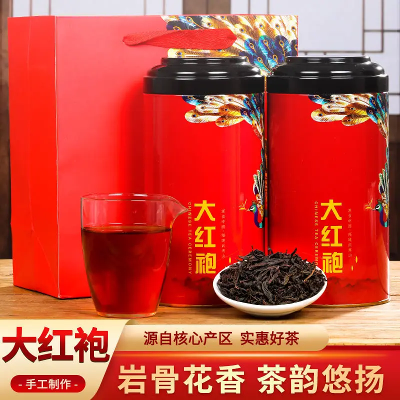 

2022 China Gaoshan Oolong Black Tea Dahongpao New Tea Gift Box 250g500g Free Shipping