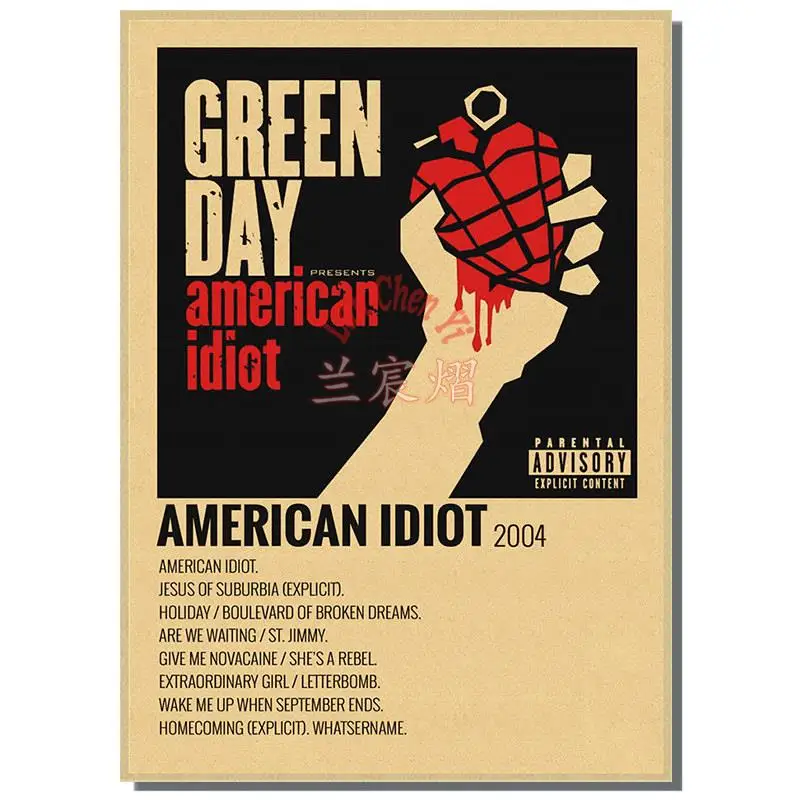 Постеры Singer в стиле рок-н-ролл
Постеры Singer в стиле рок-н-ролл