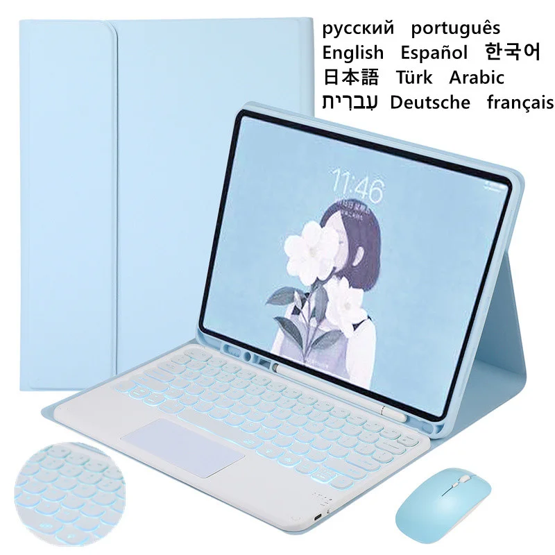 For Teclado Galaxy Tab S6 Lite Keyboard Case for Samsung Russian Spanish Hebrew Portugese Tablet Backlit Cover
For Teclado Galaxy Tab S6 Lite Keyboard Case for Samsung Russian Spanish Hebrew Portugese Tablet Backlit Cover