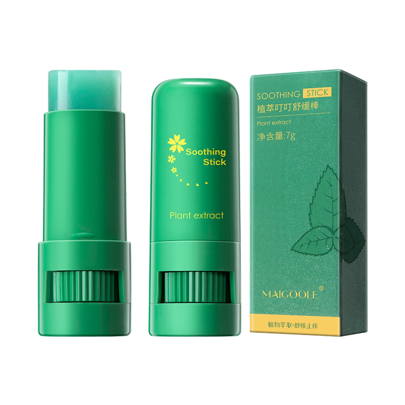 Mosquitoes Bite Soothing Stick Cool Itch Relief Anti-bag Repelling Stick Mint Mosquitoes Itch Repelling Cream Anti-Itch Cream
Mosquitoes Bite Soothing Stick Cool Itch Relief Anti-bag Repelling Stick Mint Mosquitoes Itch Repelling Cream Anti-Itch Cream