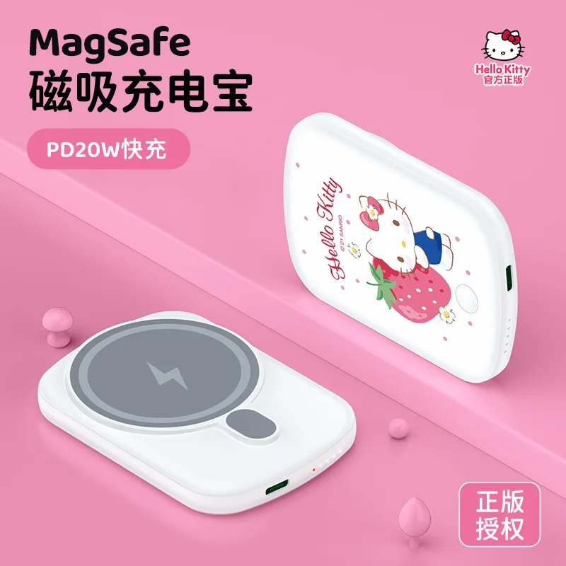 Sanrio Original Kawaii Cinnamoroll Kittys My Melody Anime Magnetic Charging Bank 20W Fast Charge for Iphone Mobile Power Bank
Sanrio Original Kawaii Cinnamoroll Kittys My Melody Anime Magnetic Charging Bank 20W Fast Charge for Iphone Mobile Power Bank