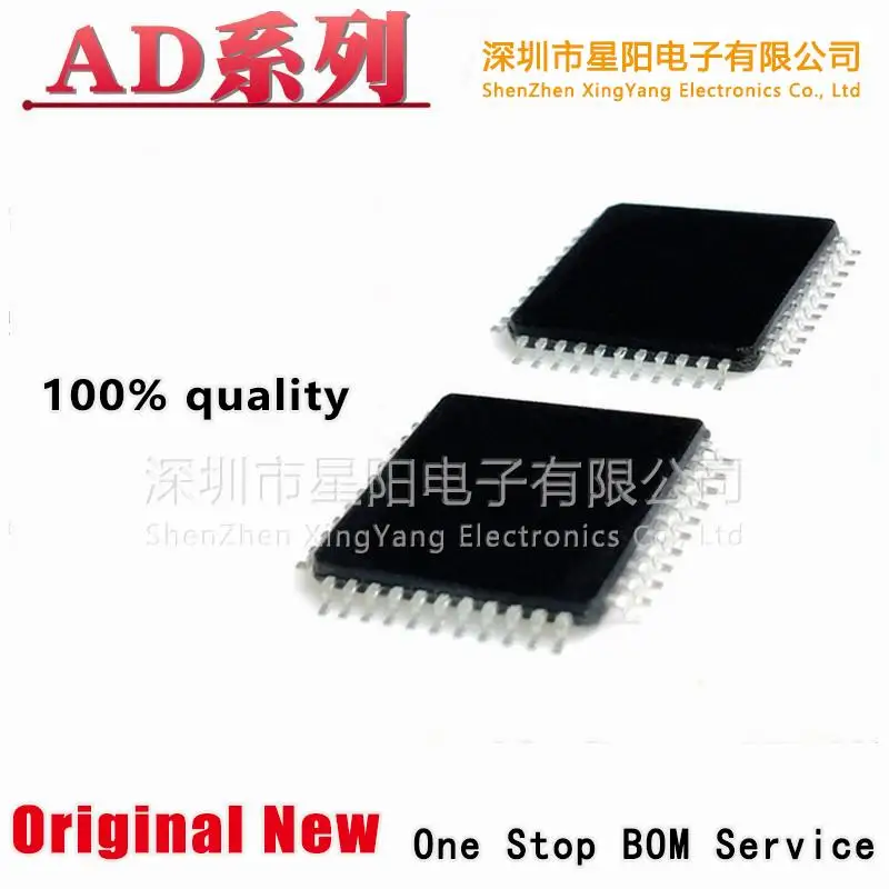 AD9240AS/ASZ 9243 AD2S1205YST/YSTZ 2 s1205wst/WSTZ LQFP44 chip 
AD9240AS/ASZ 9243 AD2S1205YST/YSTZ 2 s1205wst/WSTZ LQFP44 chip