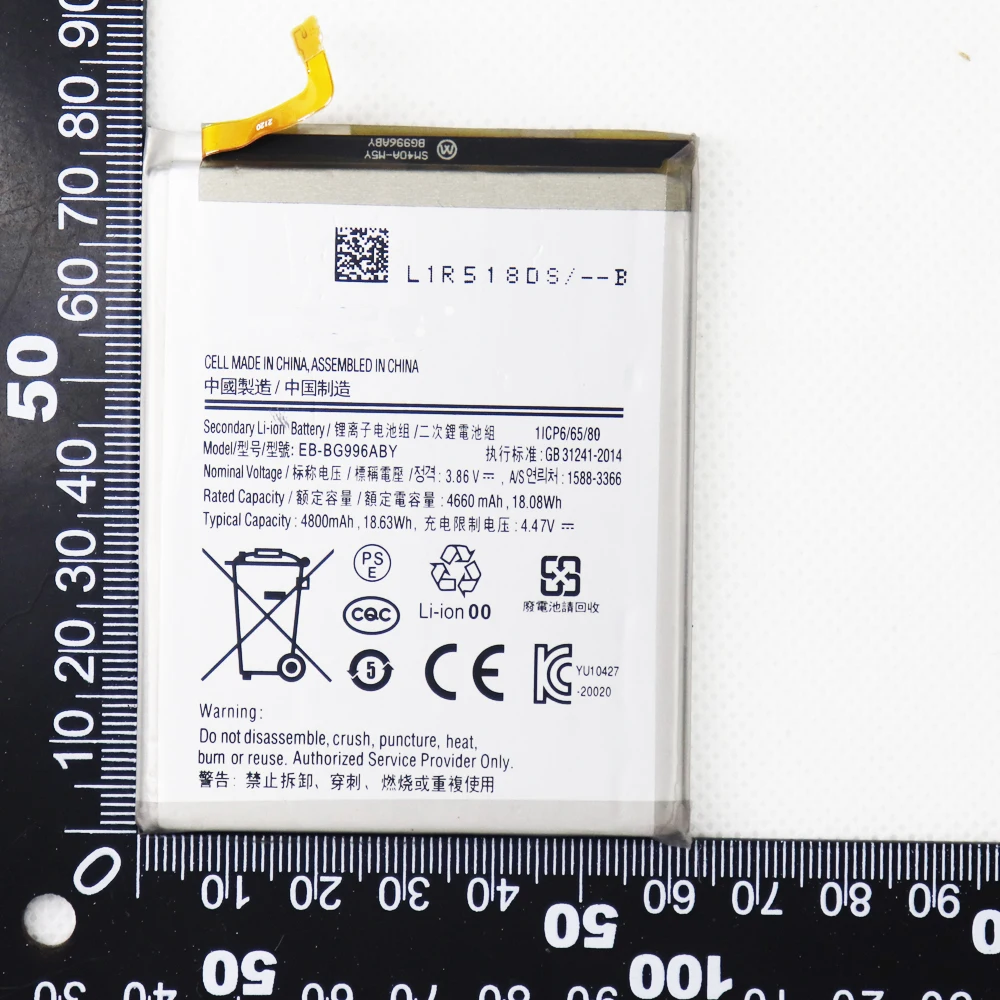 EB-BG996ABY Battery For Samsung Galaxy S21 Plus S21+ 5G G996 SM-G996 SM-G9960 4660mAh
EB-BG996ABY Battery For Samsung Galaxy S21 Plus S21+ 5G G996 SM-G996 SM-G9960 4660mAh