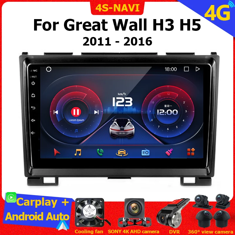 Автомобильный радиоприемник, видео мультимедийный плеер для Great Wall H3 H5 2011- 2016, Android, автонавигация, GPS, Авторадио, головное устройство, монитор HU Kit 
Автомобильный радиоприемник, видео мультимедийный плеер для Great Wall H3 H5 2011- 2016, Android, автонавигация, GPS, Авторадио, головное устройство, монитор HU Kit