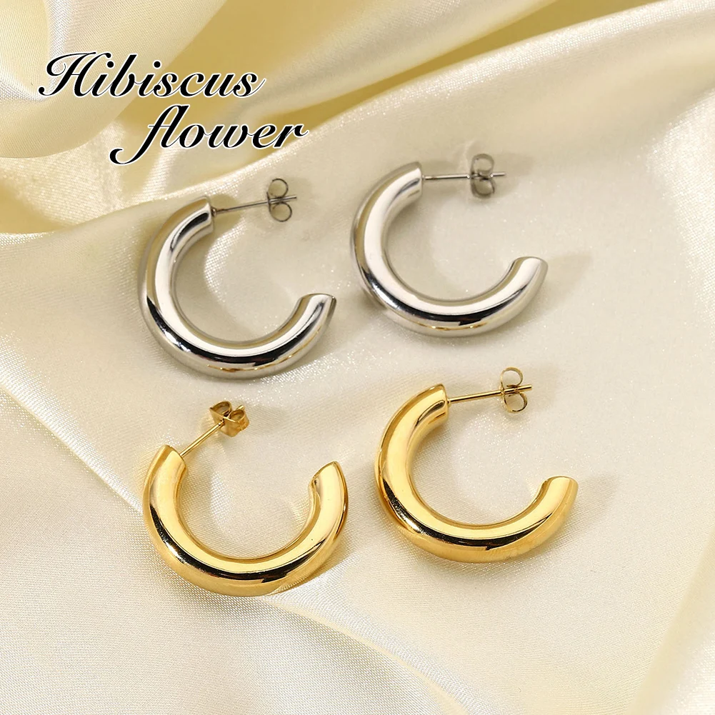 Hibiscus Flower Gold Color Earring Aesthetic Accessories Solid Ring C Shaped Ear Jewelry Stainless Steel Earring for Women 2023
Hibiscus Flower Gold Color Earring Aesthetic Accessories Solid Ring C Shaped Ear Jewelry Stainless Steel Earring for Women 2023