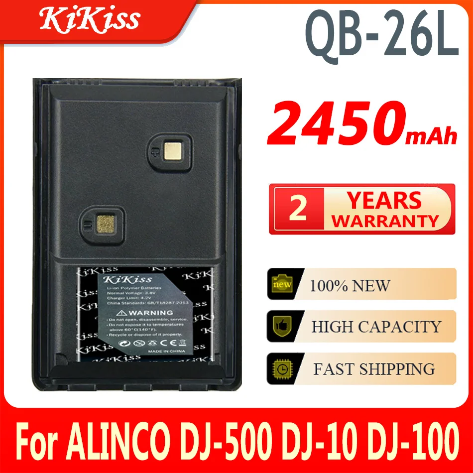 Мощная батарея 2450 мАч KiKiss для ALINCO DJ-500 DJ-10 DJ-100
Мощная батарея 2450 мАч KiKiss для ALINCO DJ-500 DJ-10 DJ-100