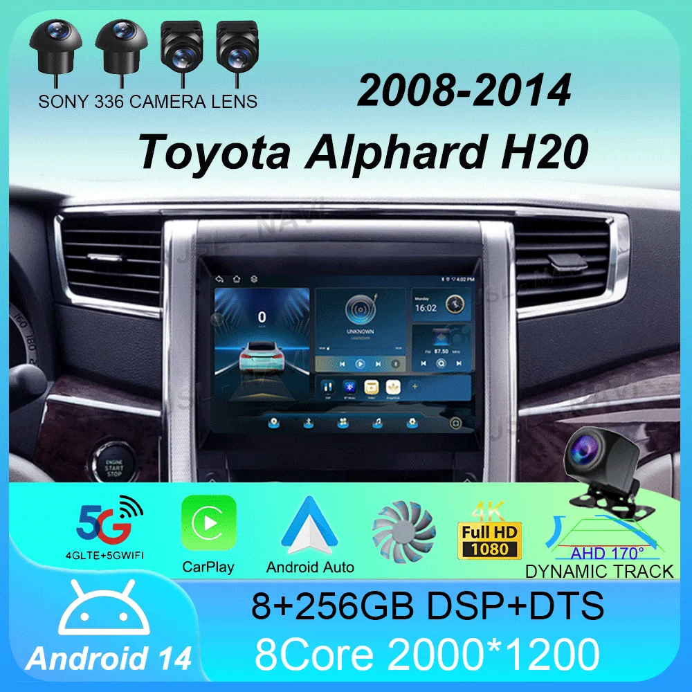 Автомобильный радиоприемник Android 14 автомобильный мультимедийный плеер Carplay для