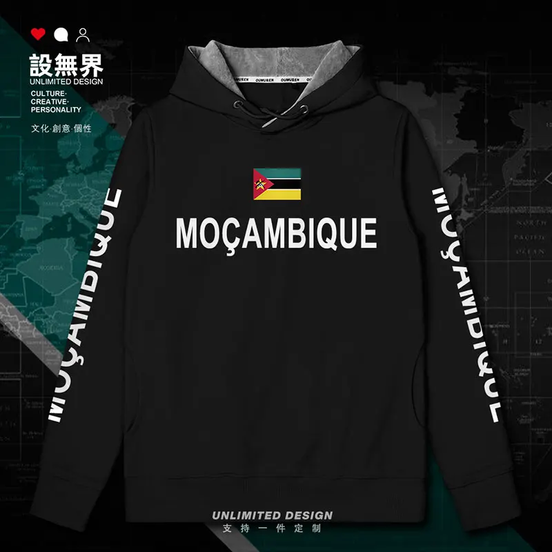Толстовка «Мозамбик» Мужской свитшот, новинка, уличная одежда в стиле хип-хоп, спортивный костюм, нация футбола, спортивный флаг страны, моз...
Толстовка «Мозамбик» Мужской свитшот, новинка, уличная одежда в стиле хип-хоп, спортивный костюм, нация футбола, спортивный флаг страны, моз...