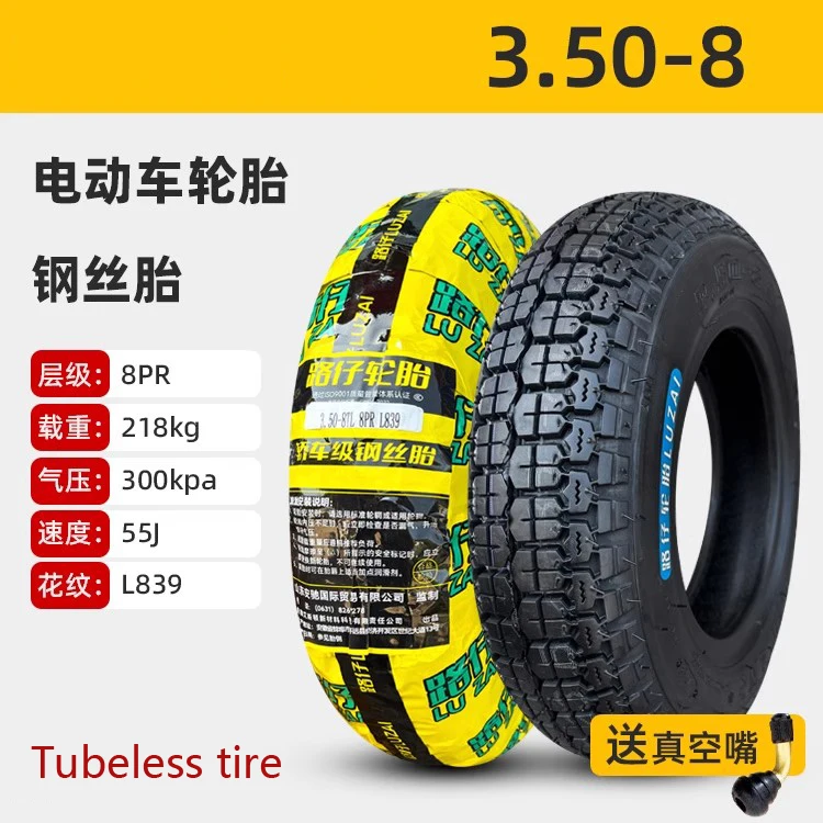 Бескамерная шина 3,50-8, 8-дюймовые шины для HONDA Monkey Bike Z50, тракторная ферма, оригинальный дизайн, Аксессуары для автомобилей, квадроциклов
Бескамерная шина 3,50-8, 8-дюймовые шины для HONDA Monkey Bike Z50, тракторная ферма, оригинальный дизайн, Аксессуары для автомобилей, квадроциклов