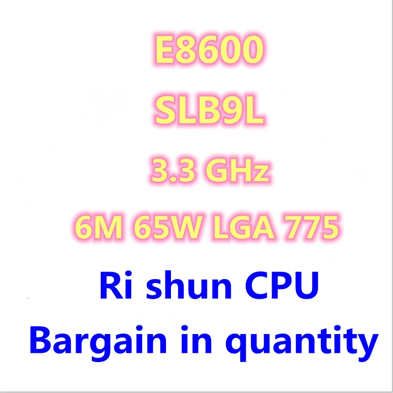 Двухъядерный процессор E8600 SLB9L 3,3 ГГц 6 Мб 65 Вт 1333 LGA 775
Двухъядерный процессор E8600 SLB9L 3,3 ГГц 6 Мб 65 Вт 1333 LGA 775