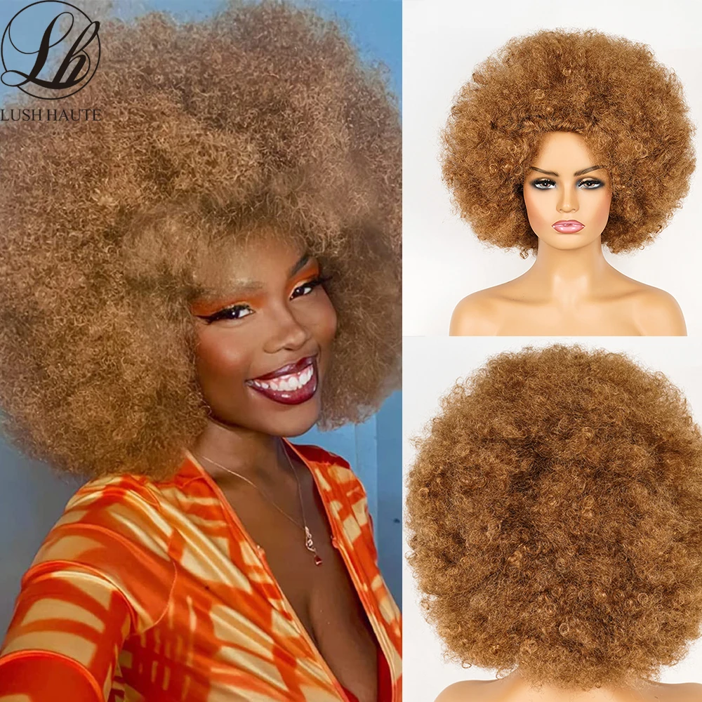 Afro Wig With Bangs Short Fluffy Hair For Black Women Synthetic Glueless Kinky curly Bright Brown Afro Wigs Party Dance Cosplay
Afro Wig With Bangs Short Fluffy Hair For Black Women Synthetic Glueless Kinky curly Bright Brown Afro Wigs Party Dance Cosplay