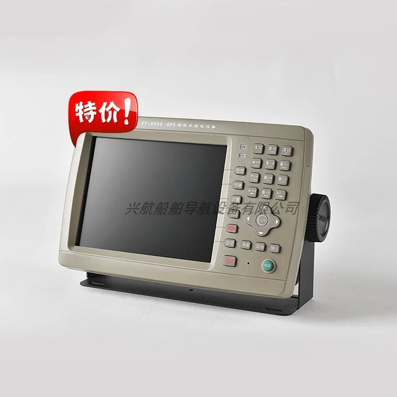 Подходит для морского GPS спутникового навигатора Feitong FT8500, 8-дюймовый Картплоттер, морской локатор, сертификат CCS
Подходит для морского GPS спутникового навигатора Feitong FT8500, 8-дюймовый Картплоттер, морской локатор, сертификат CCS