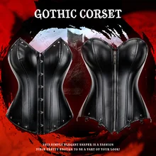 Faux Leather Corsets for Women Plus Size Gothic Corset Bustier Black Goth Costume Steampunk Corset Top Overbust Sexy Leather Top