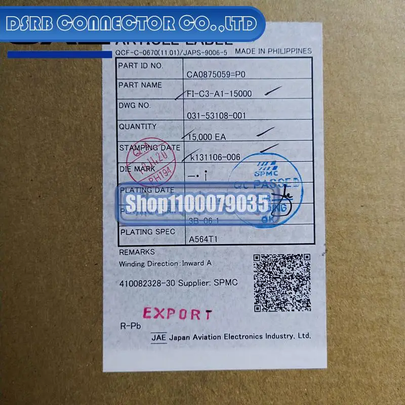 15000 шт./партия, новые и оригинальные фотообои для 28-32AWG
15000 шт./партия, новые и оригинальные фотообои для 28-32AWG