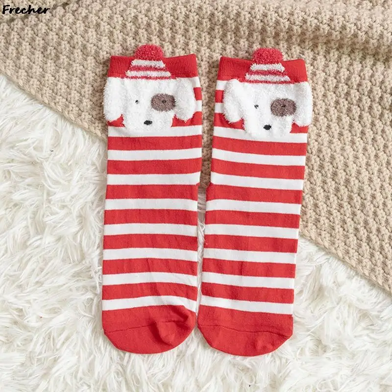 Dogs Fox Deer Bear Sock Christmas Party Cotton Socks Unisex Red Warm Funny Sokken Winter Autumn Breathable New Year Footwear
Dogs Fox Deer Bear Sock Christmas Party Cotton Socks Unisex Red Warm Funny Sokken Winter Autumn Breathable New Year Footwear