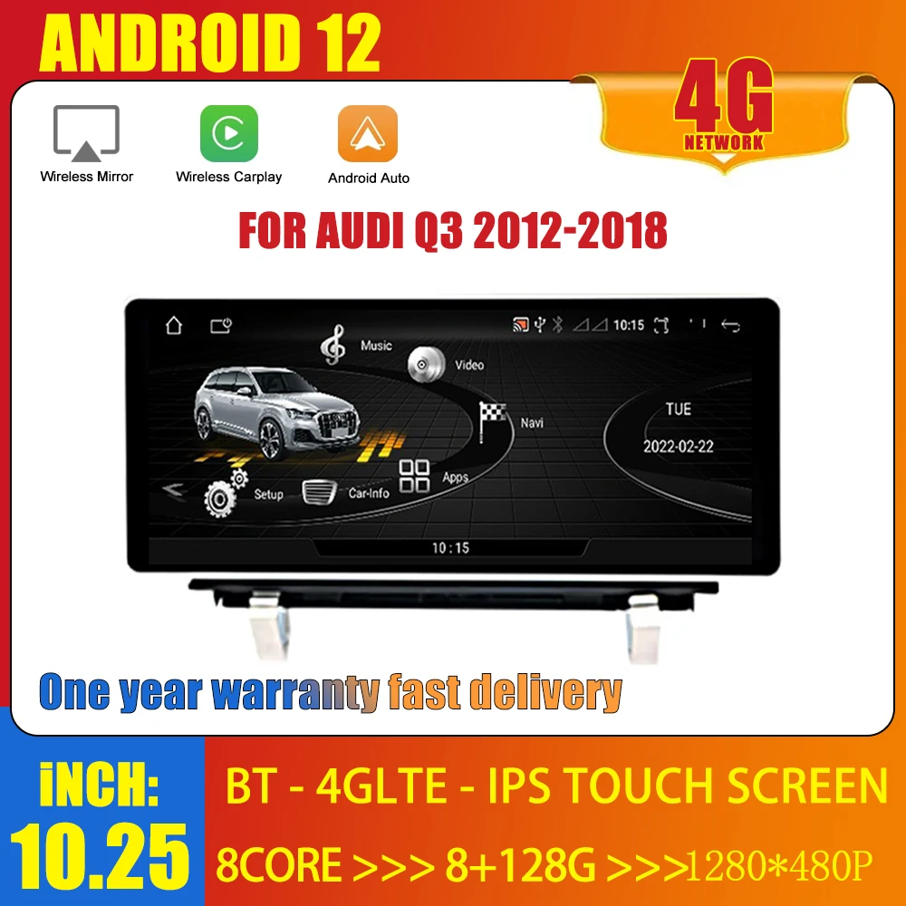10.25 Inch Android 12 Touch Screen For Audi Q3 2012-2018 Car Accessories Auto Carplay Monitors Speacker Radio Multimedia Player
10.25 Inch Android 12 Touch Screen For Audi Q3 2012-2018 Car Accessories Auto Carplay Monitors Speacker Radio Multimedia Player
