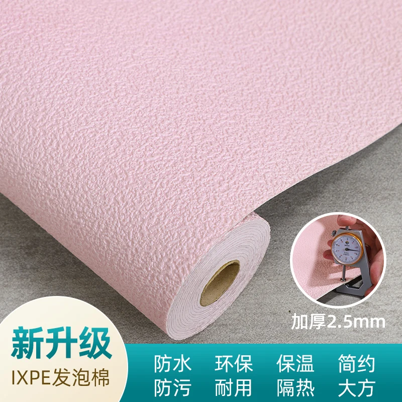 Diatom ooze 3 d wall post waterproof cement metope adornment renovation wallpaper sweet bedroom since the wallpaper glue
Diatom ooze 3 d wall post waterproof cement metope adornment renovation wallpaper sweet bedroom since the wallpaper glue