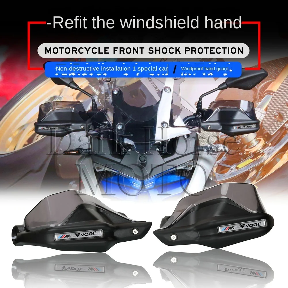 FOR Loncin VOGE DS525X 525DSX Modified Hand Guard Windshield Handlebar Windshield 525DSX Hand Guard Windshield
FOR Loncin VOGE DS525X 525DSX Modified Hand Guard Windshield Handlebar Windshield 525DSX Hand Guard Windshield