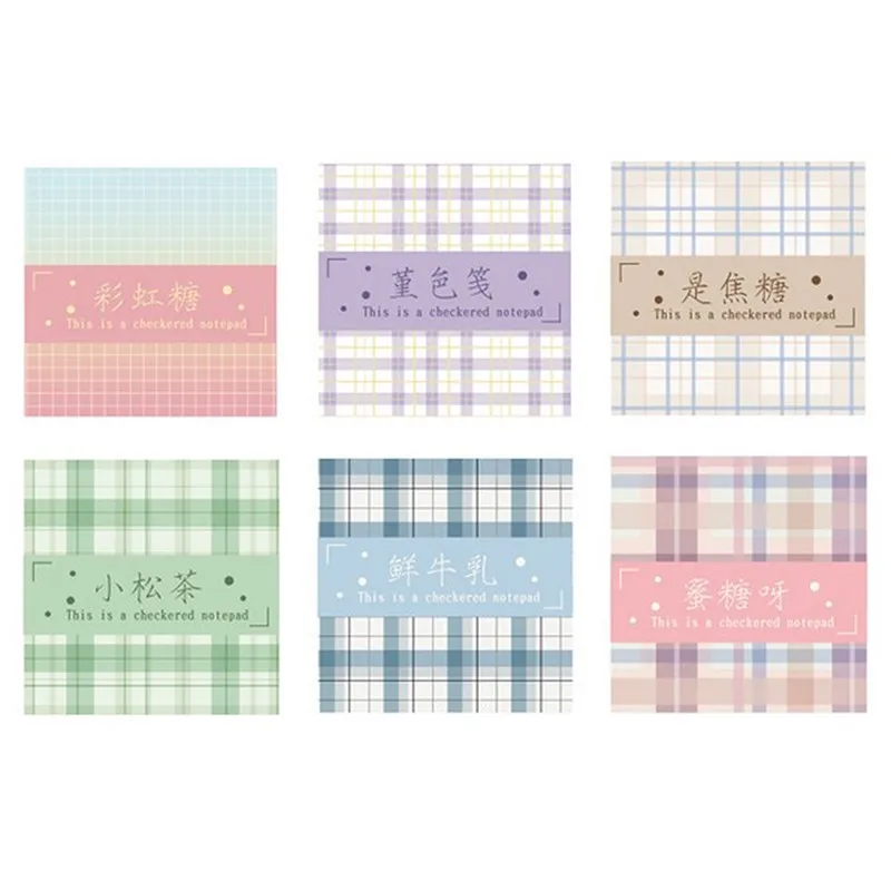 200 Sheets/set Of Checkered Everyday Sticky Notes Colourful Checkered Paper Cute Student Handwriting Sticky Notes On-the-go
200 Sheets/set Of Checkered Everyday Sticky Notes Colourful Checkered Paper Cute Student Handwriting Sticky Notes On-the-go