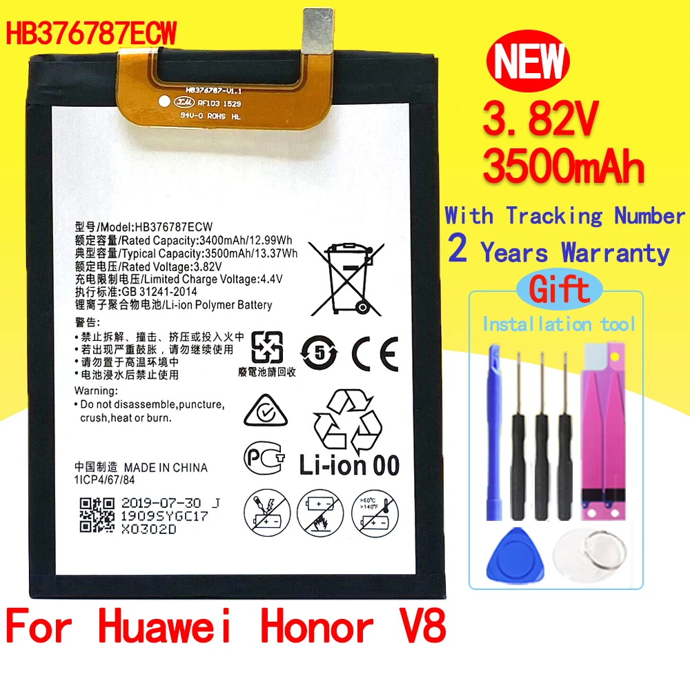 

3500mAh New Battery For Huawei Honor V8 V 8 Phone HB376787ECW High Quality In Stock With Tracking Number Free Tools