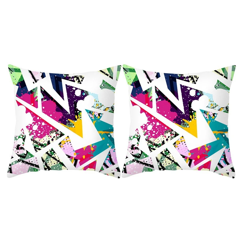 Наволочка в стиле ретро с абстрактными геометрическими рисунками, наволочка из персиковой кожи для домашнего дивана, простая подушка
Наволочка в стиле ретро с абстрактными геометрическими рисунками, наволочка из персиковой кожи для домашнего дивана, простая подушка