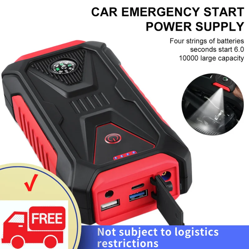 New Car Battery Starter 1000A Peak 12V Automotive Battery Booster with USB Fast Charging Flashlight for 6L Gasoline 4.0L Diesel
New Car Battery Starter 1000A Peak 12V Automotive Battery Booster with USB Fast Charging Flashlight for 6L Gasoline 4.0L Diesel