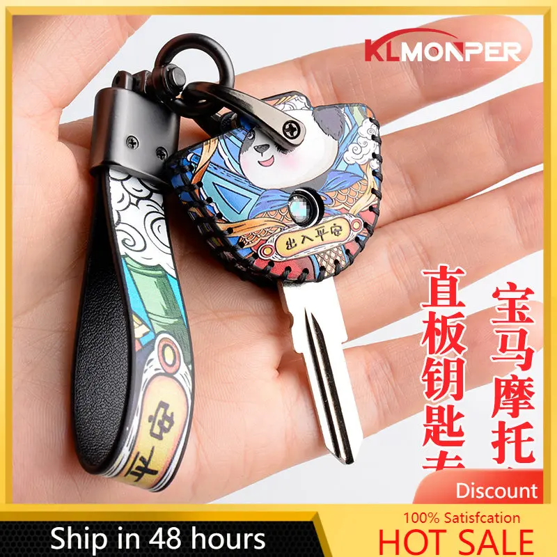 For BMW F800GS F700 S1000RR F650 R1200GS ADV G310GS C400X Leather Motorcycle Keychain Chinese Culture Gife Panda Key Case Parts
For BMW F800GS F700 S1000RR F650 R1200GS ADV G310GS C400X Leather Motorcycle Keychain Chinese Culture Gife Panda Key Case Parts