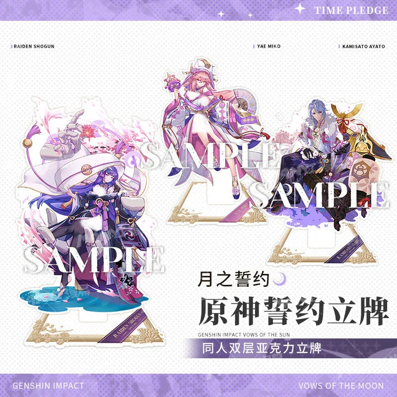 Hot Anime Genshin Impact Scaramouche Cosplay Acrylic Figure Focalors Stand Model Desk Decor Fans Collection Prop Gift For Friend
Hot Anime Genshin Impact Scaramouche Cosplay Acrylic Figure Focalors Stand Model Desk Decor Fans Collection Prop Gift For Friend