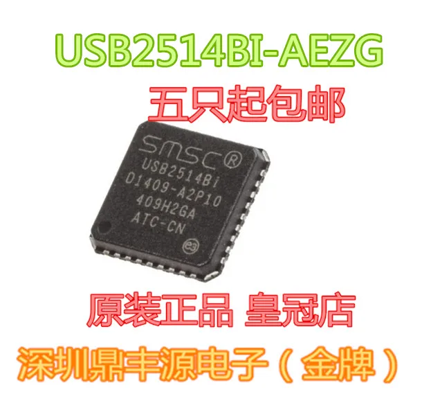 Package mailUSB2514BI-AEZG-TR QFN36 IC 10pcs
Package mailUSB2514BI-AEZG-TR QFN36 IC 10pcs