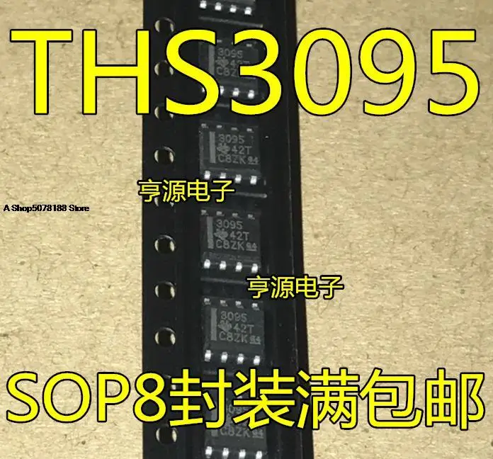 THS3095 THS3095DR THS3095DDAR