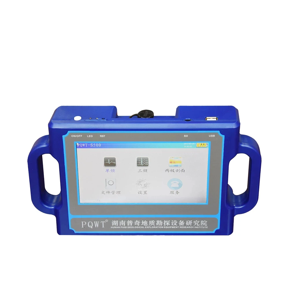 

Electronic Measuring Instruments 100m 150m 300m 500m Groundwater Finder PQWT S500 Underground Water Detector